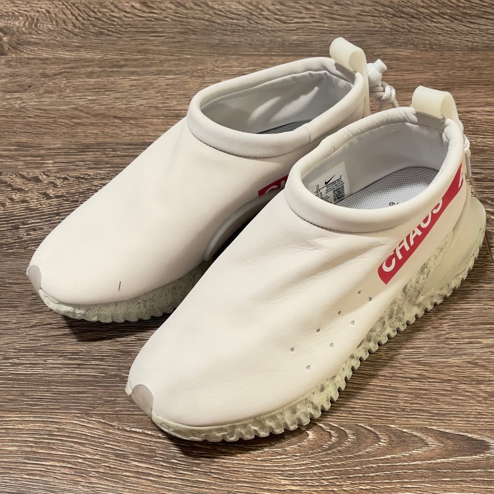 Nike x Undercover Moc Flow SP